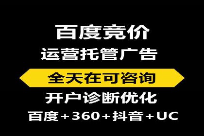 快手信息流广告的优化调整及效果提升案例